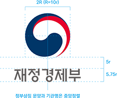 세로정렬 로고