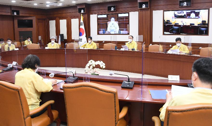 홍남기 부총리, '제45차 비상경제 중앙대책본부 회의' 주재