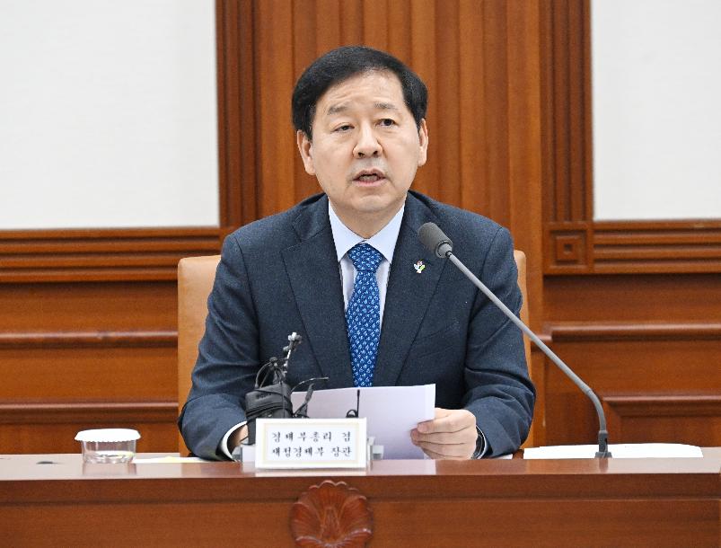 구윤철 부총리, 민생물가 특별관리 관계장관 TF 주재