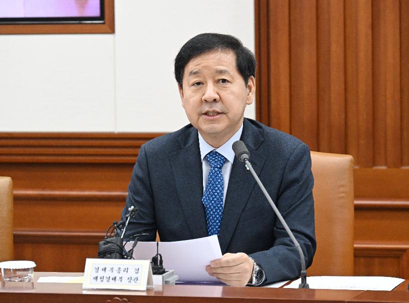 구윤철 부총리, 민생물가 특별관리 관계장관 TF 주재