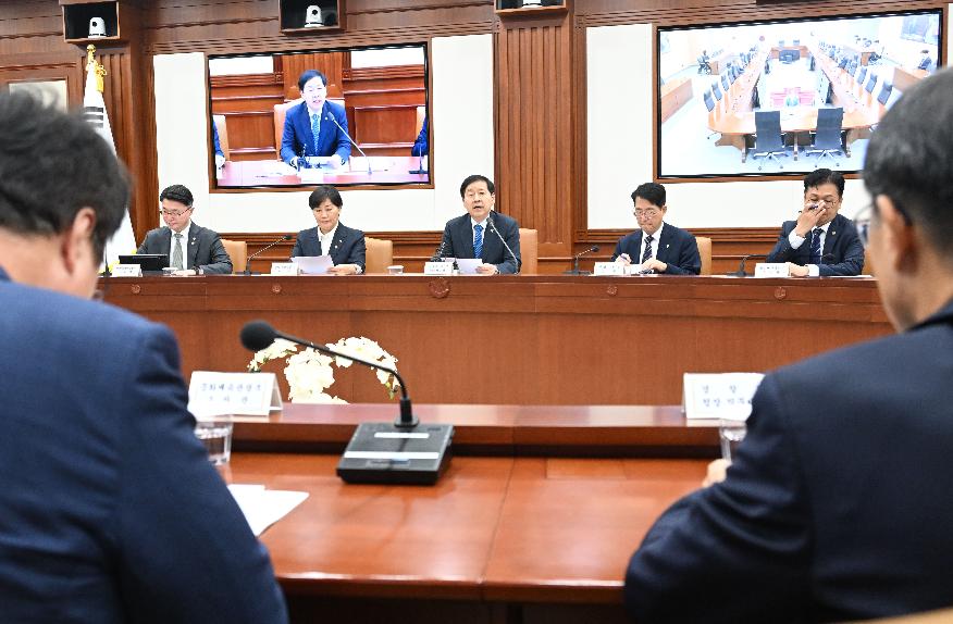 구윤철 부총리, 민생물가 특별관리 관계장관 TF 주재