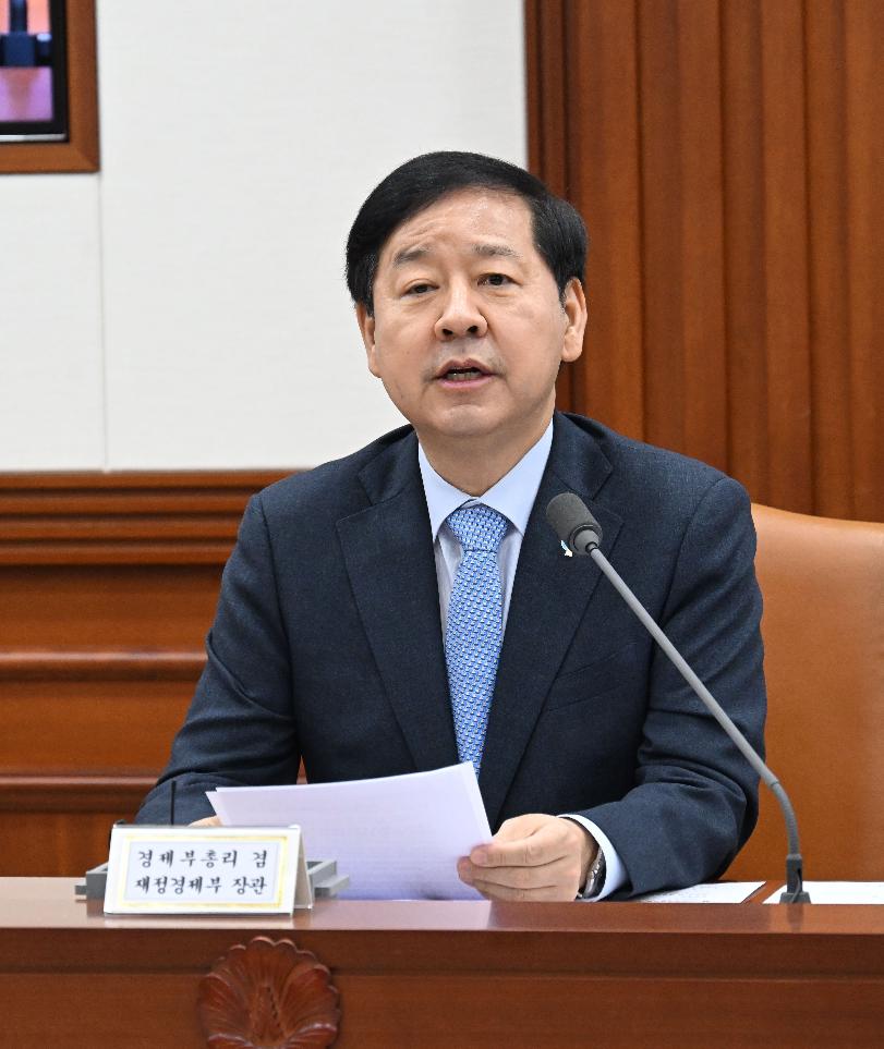 구윤철 부총리, 비상경제본부 회의 겸 경제관계장관회의 주재