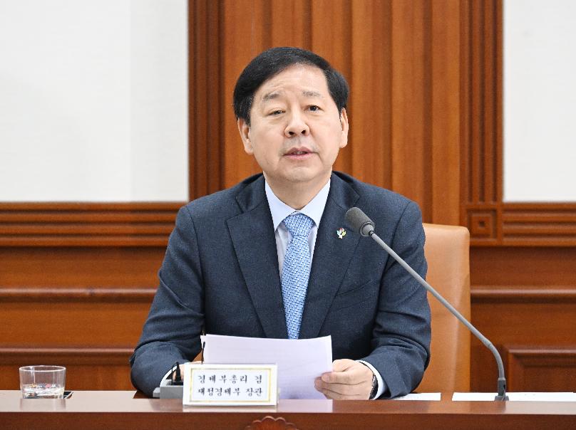 구윤철 부총리, 비상경제본부 회의 겸 경제관계장관회의 주재