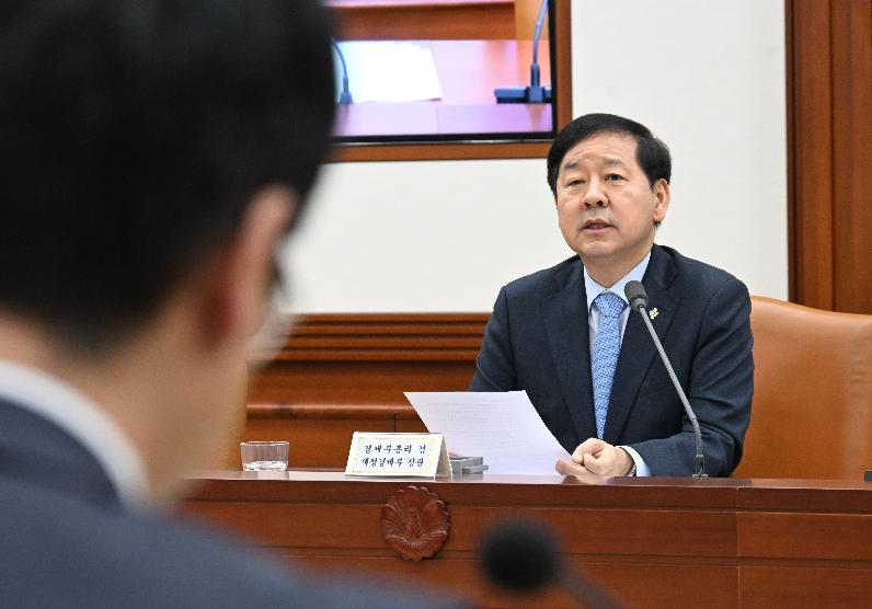 구윤철 부총리, 비상경제본부 회의 겸 경제관계장관회의 주재