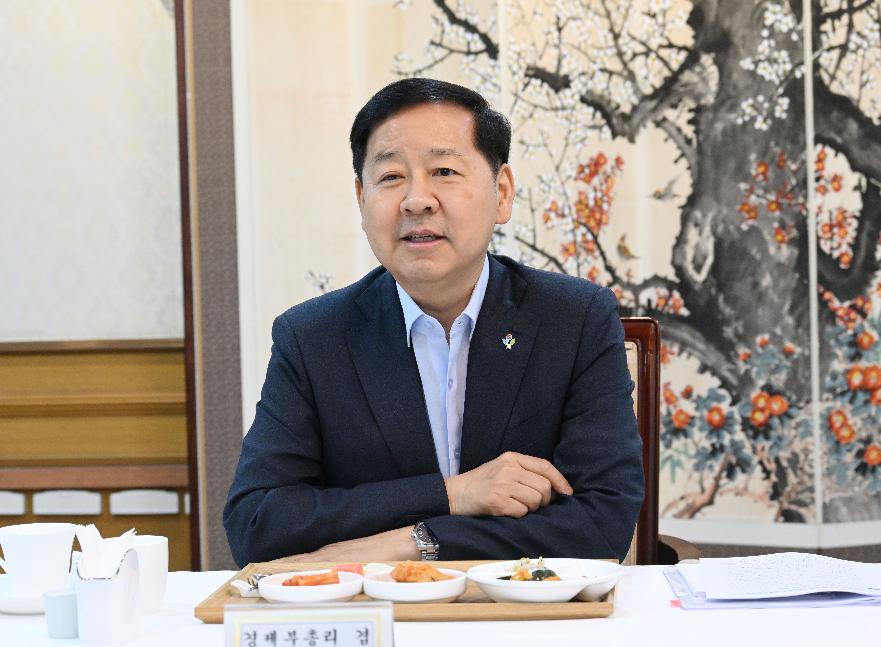 구윤철 부총리, 확대 거시재정금융간담회 주재