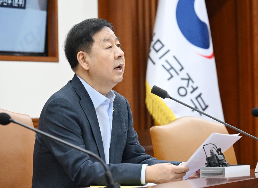 구윤철 부총리, 제269차 대외경제장관회의 주재