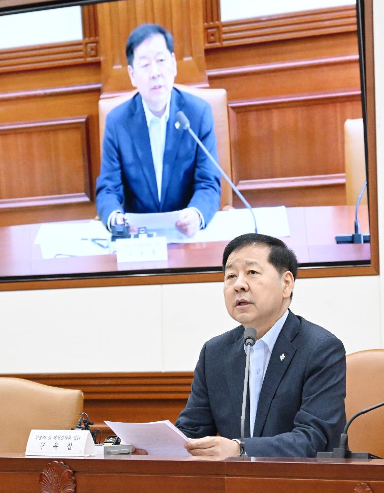 구윤철 부총리, 제269차 대외경제장관회의 주재