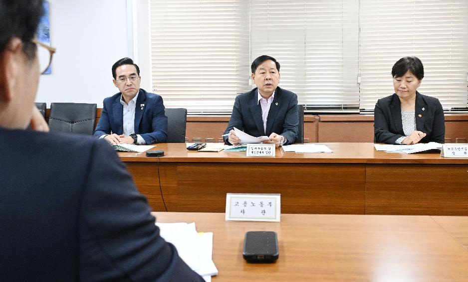 구윤철 부총리, 고용관계장관간담회 주재