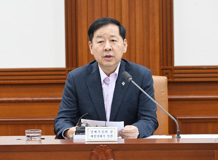 구윤철 부총리, 비상경제본부 회의 겸 경제관계장관회의 주재