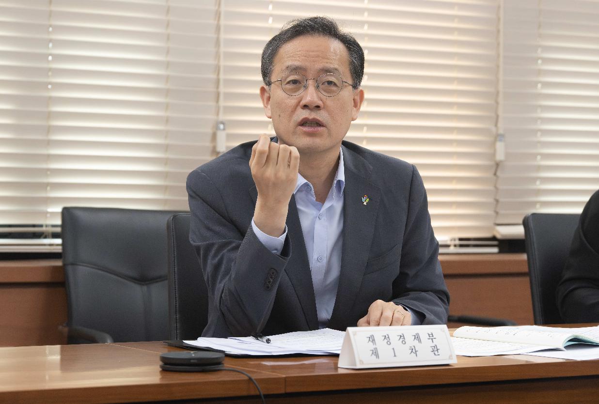 이형일 차관, 제 2차 일자리 전담반(TF) 주재