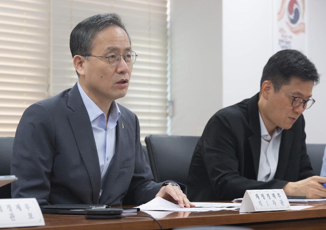 이형일 차관, 제 2차 일자리 전담반(TF) 주재