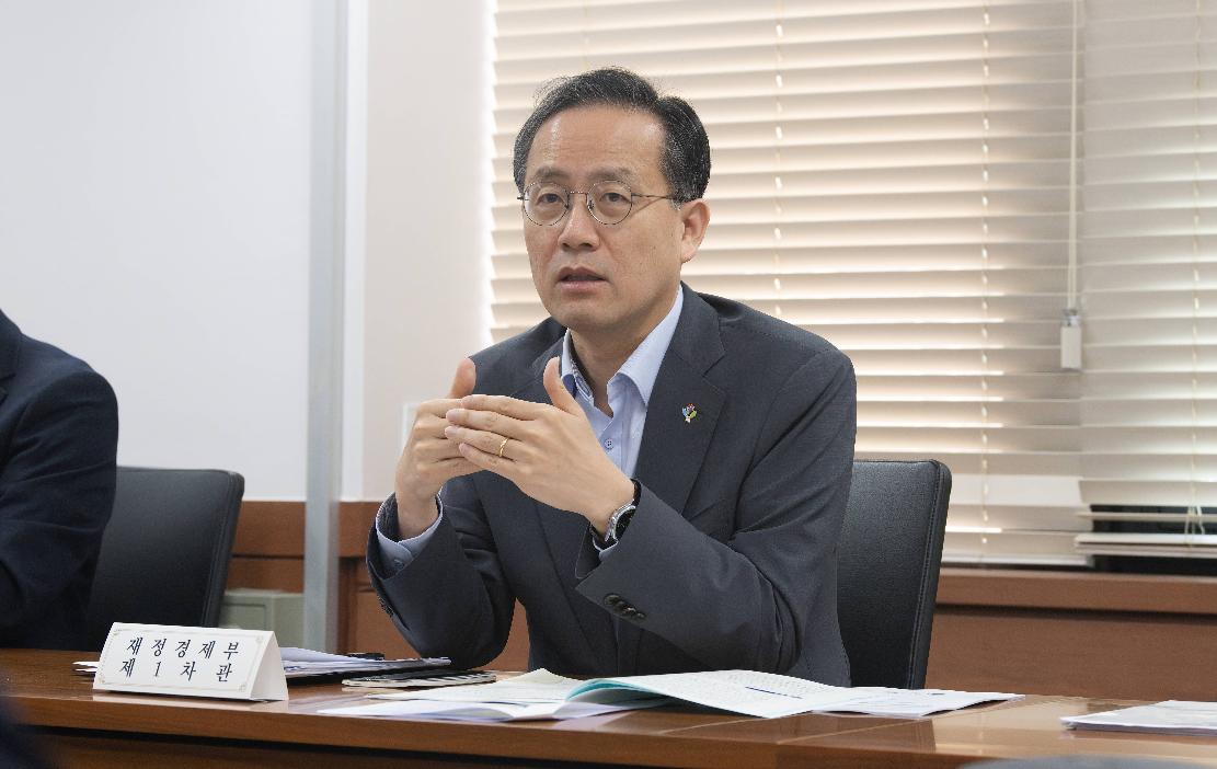 이형일 차관, 제 2차 일자리 전담반(TF) 주재