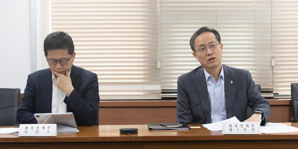 이형일 차관, 제 2차 일자리 전담반(TF) 주재