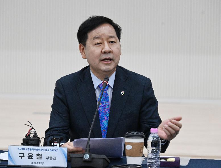 구윤철 부총리, 5극 3특 산업현장-광주 AI 산업융합집적단지 방문 및 간담회