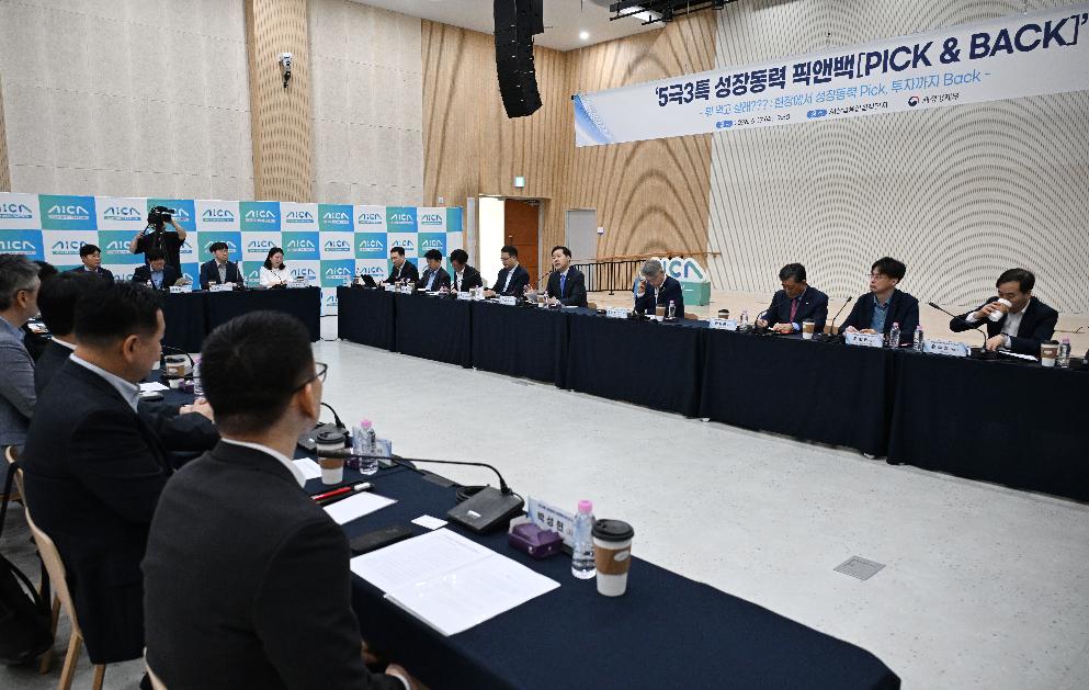 구윤철 부총리, 5극 3특 산업현장-광주 AI 산업융합집적단지 방문 및 간담회