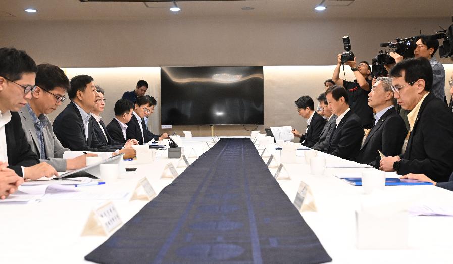 구윤철 부총리, 확대거시경제금융회의 주재
