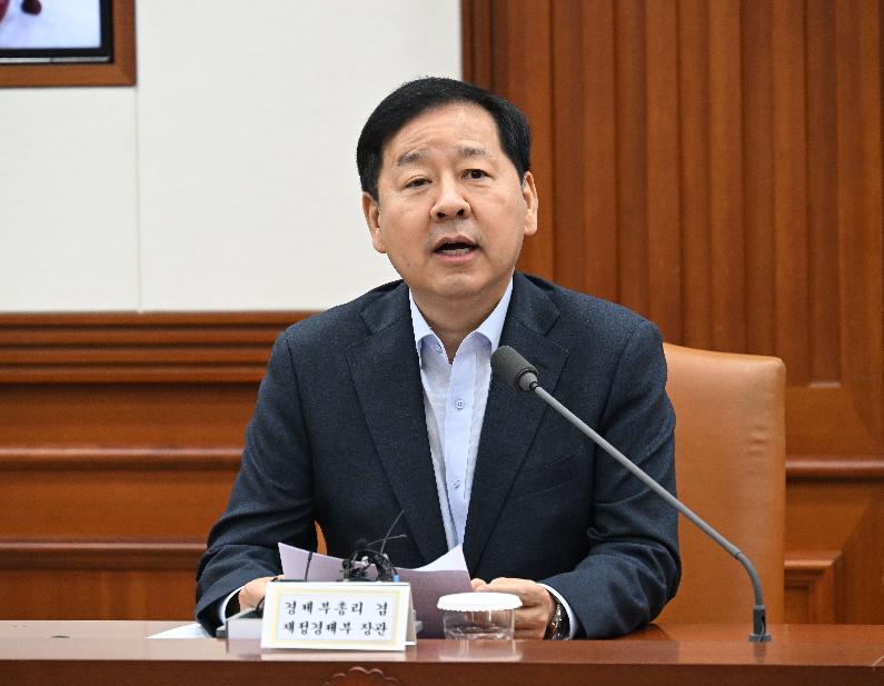 구윤철 부총리, 민생물가 특별관리 관계장관 TF 주재