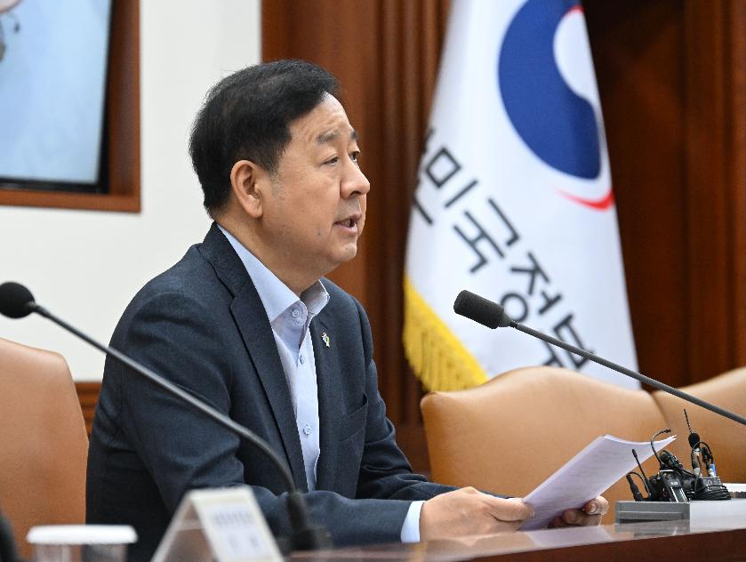 구윤철 부총리, 민생물가 특별관리 관계장관 TF 주재