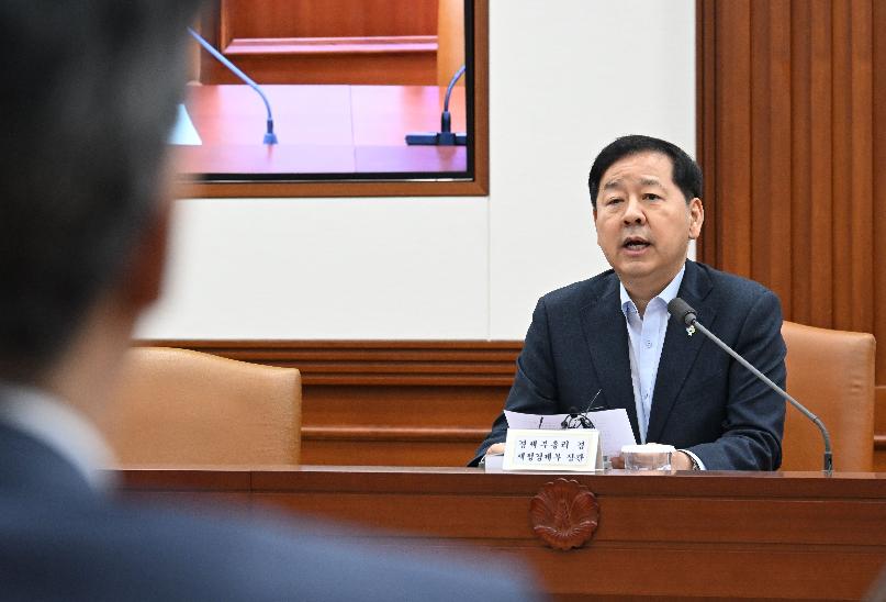 구윤철 부총리, 민생물가 특별관리 관계장관 TF 주재