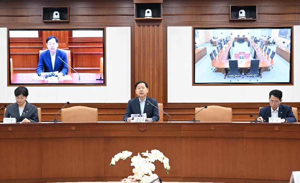 구윤철 부총리, 민생물가 특별관리 관계장관 TF 주재