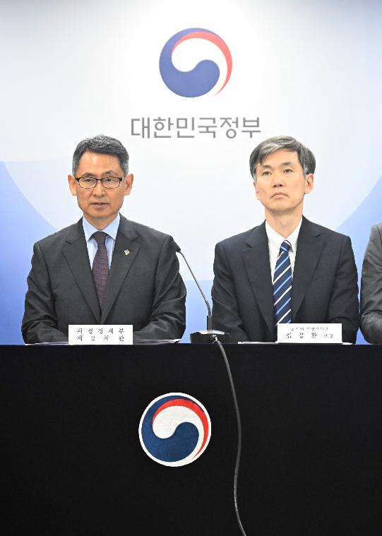허장 차관, 2025년도 공공기관 경영실적 평가결과 및 후속조치 브리핑