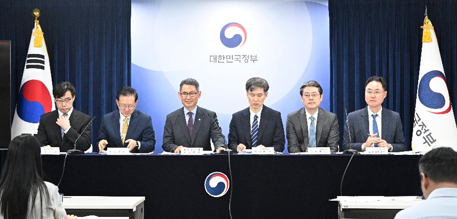 허장 차관, 2025년도 공공기관 경영실적 평가결과 및 후속조치 브리핑