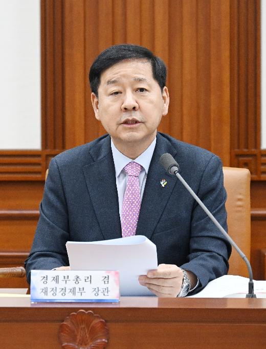 구윤철 부총리, 2026년 제7회 공공기관운영위원회