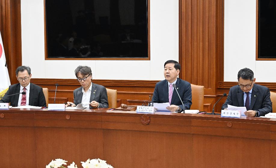구윤철 부총리, 2026년 제7회 공공기관운영위원회