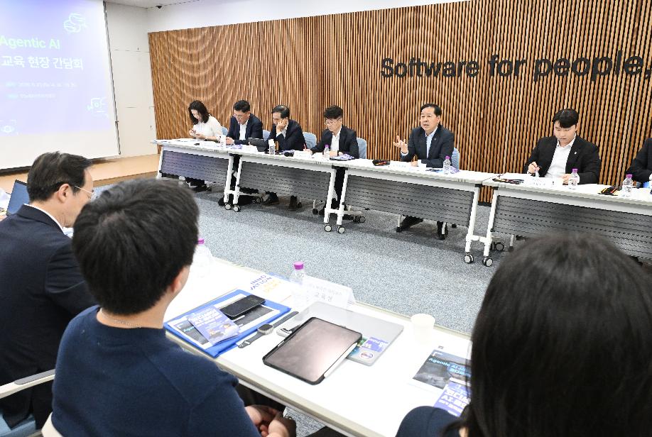 구윤철 부총리, 에이전틱 인공지능 교육현장 현장방문 및 간담회
