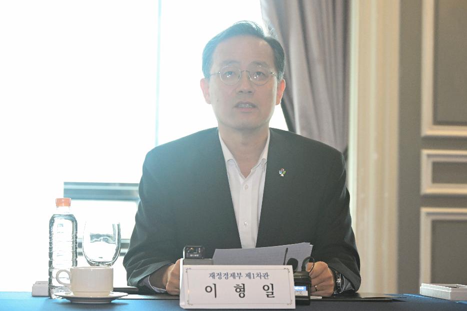 이형일 차관, 국회 연금계획 특별위원회 범부처 지원 TF 제2차 회의