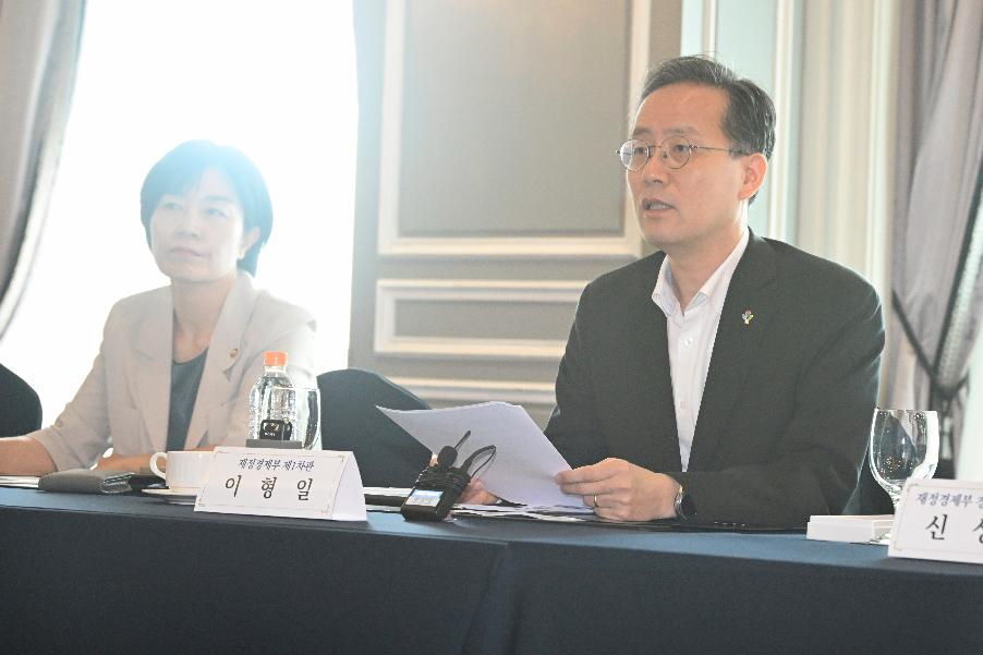 이형일 차관, 국회 연금계획 특별위원회 범부처 지원 TF 제2차 회의