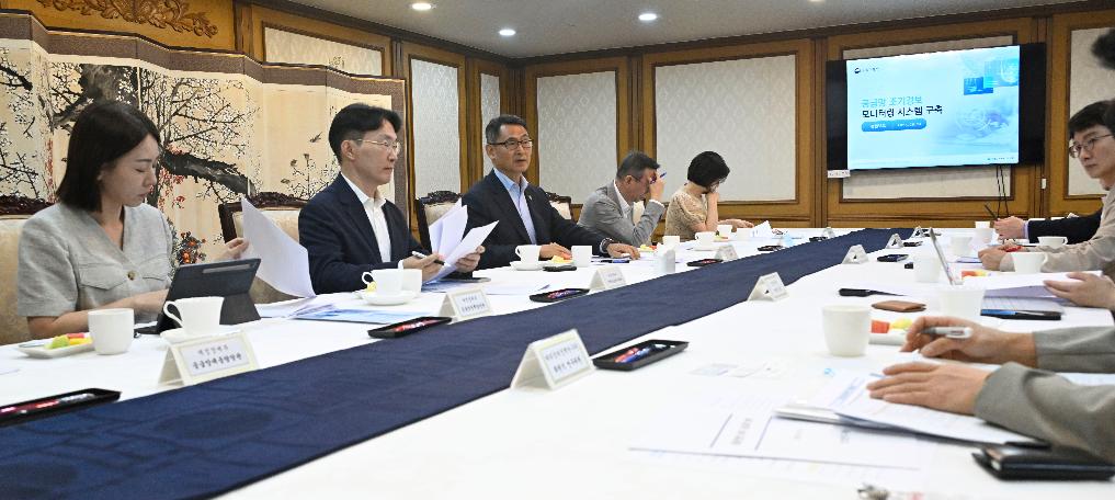 허장 차관, 중동 전쟁 이후 공급망 정책간담회 주재