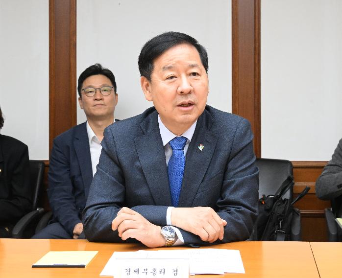 구윤철 부총리, 물가 관계기관 간담회