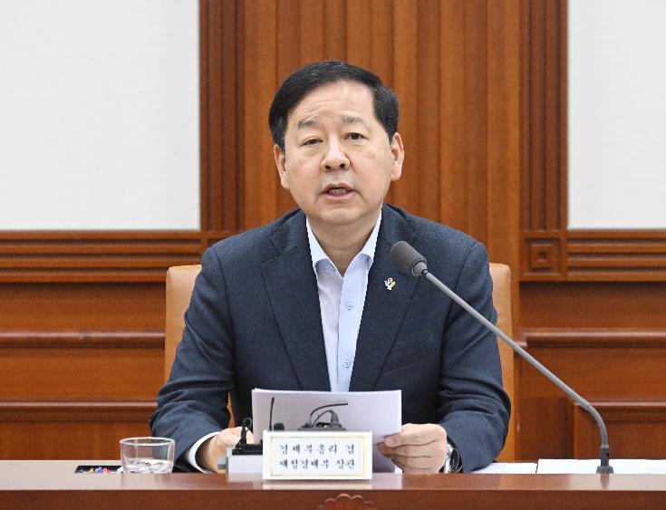 구윤철 부총리, 비상경제본부 희의 겸 경제관계장관회의 겸 민생물가 특별관리 관계장관 TF 주재