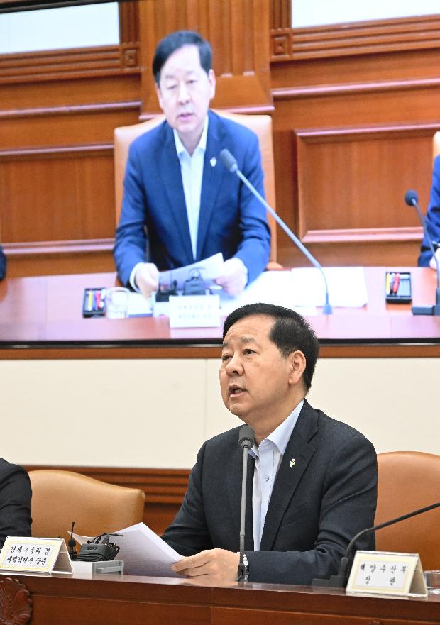 구윤철 부총리, 비상경제본부 희의 겸 경제관계장관회의 겸 민생물가 특별관리 관계장관 TF 주재
