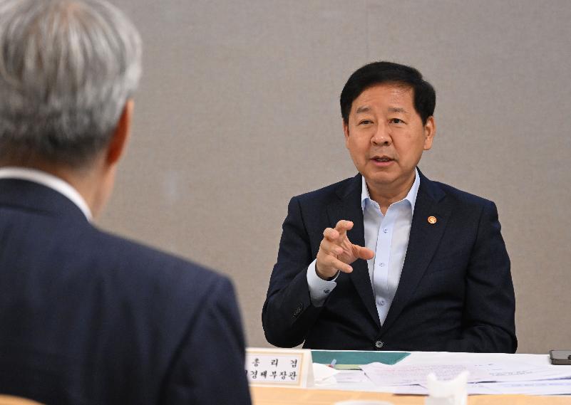 구윤철 부총리, 시장상황점검회의 주재