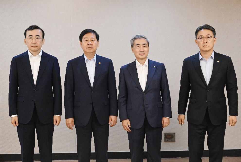 구윤철 부총리, 시장상황점검회의 주재