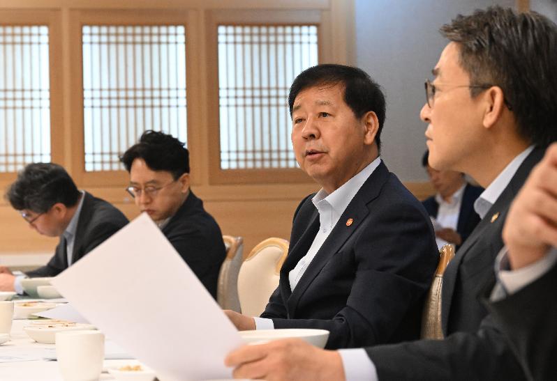 구윤철 부총리, 시장상황점검회의 주재
