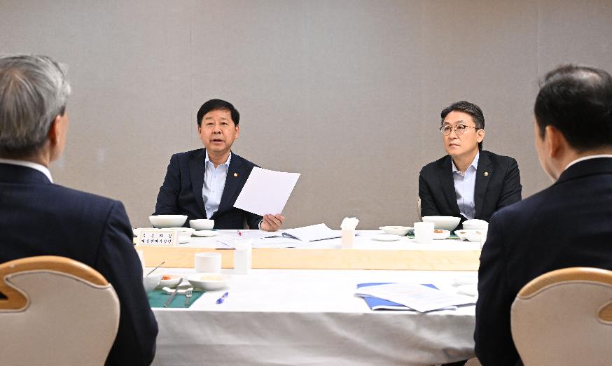 구윤철 부총리, 시장상황점검회의 주재
