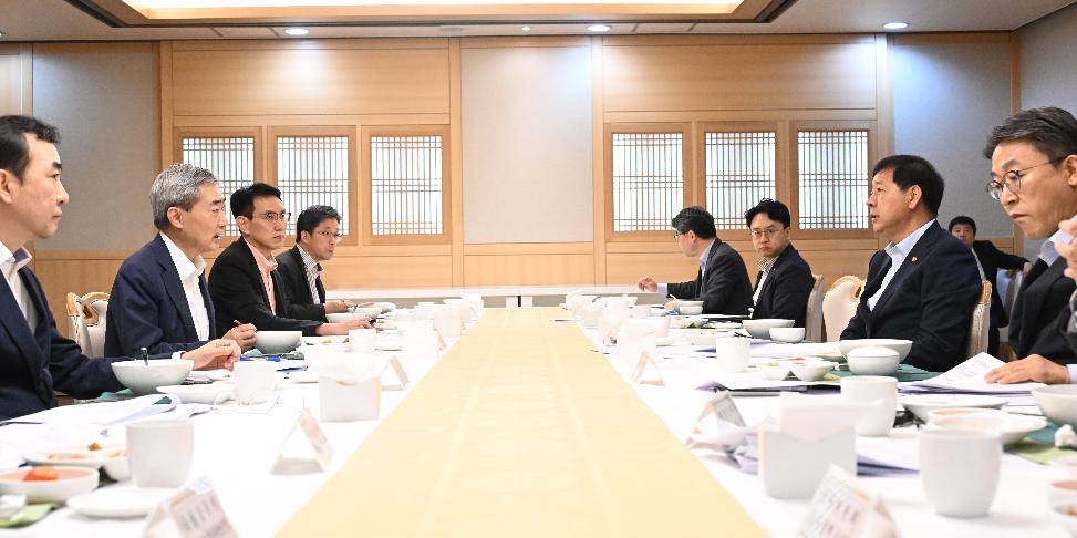 구윤철 부총리, 시장상황점검회의 주재