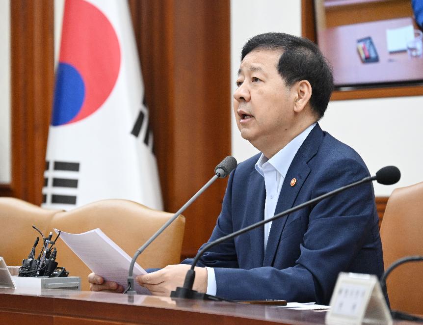 구윤철 부총리, 비상경제본부 회의 겸 경제, 산업경쟁력강화 관계장관회의 주재