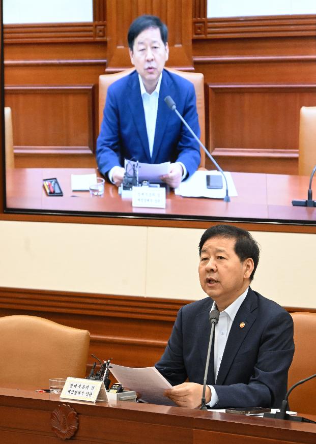 구윤철 부총리, 비상경제본부 회의 겸 경제, 산업경쟁력강화 관계장관회의 주재