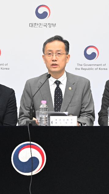 이형일 차관, 하반기 경제성장전략 상세 브리핑 참석