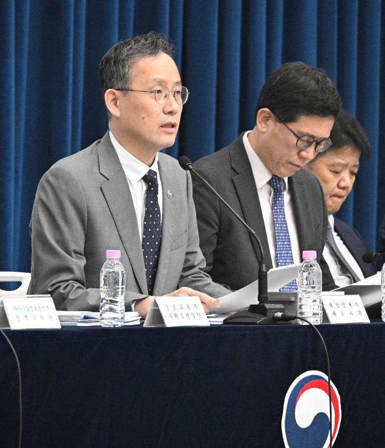 이형일 차관, 하반기 경제성장전략 상세 브리핑 참석