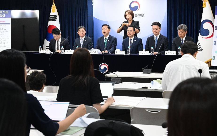 구윤철 부총리, 2026년 하반기 경제성장전략 관계부처 합동브리핑