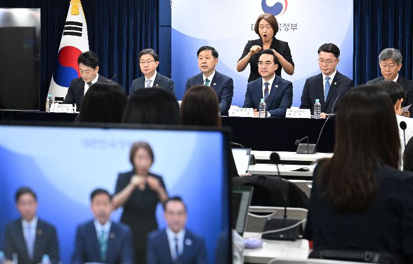 구윤철 부총리, 2026년 하반기 경제성장전략 관계부처 합동브리핑