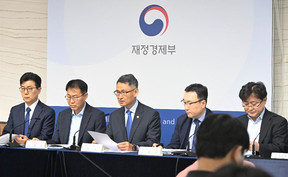 허장 차관, 2026년 하반기 재정경제부 업무보고 브리핑 참석