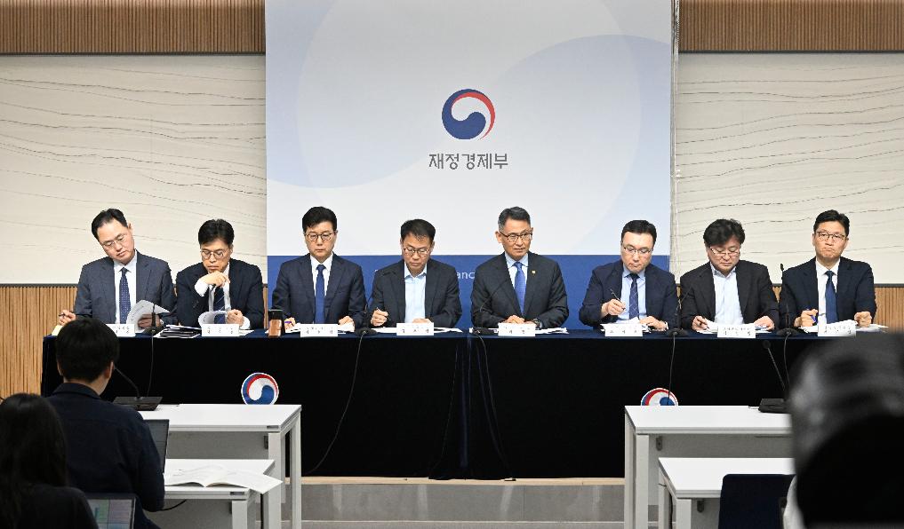 허장 차관, 2026년 하반기 재정경제부 업무보고 브리핑 참석