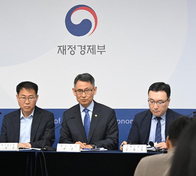 허장 차관, 2026년 하반기 재정경제부 업무보고 브리핑 참석