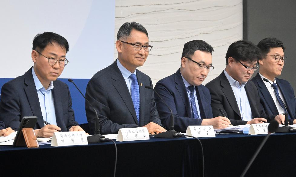 허장 차관, 2026년 하반기 재정경제부 업무보고 브리핑 참석
